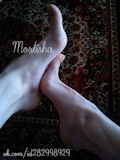 Free Foot Fetish Photo